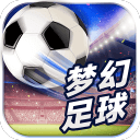永利皇宫app