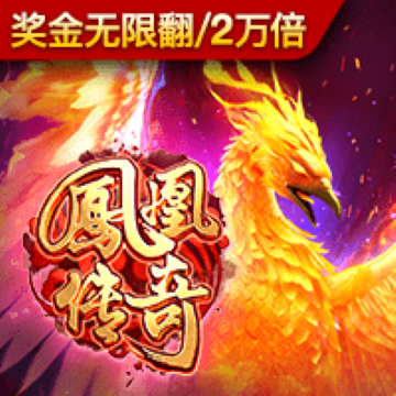 jdb电子游戏