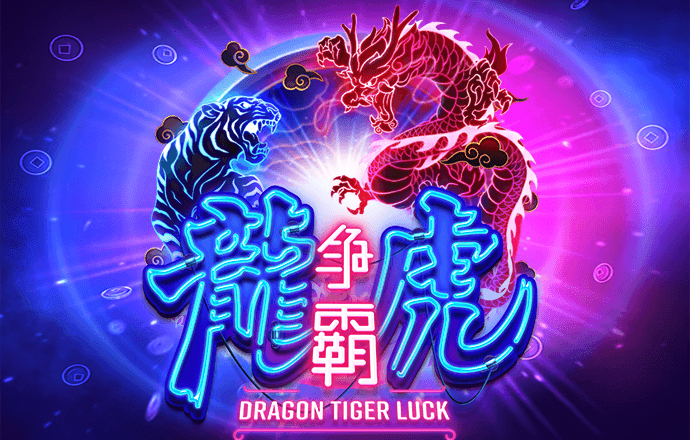 爱游戏官网登录在线入口
