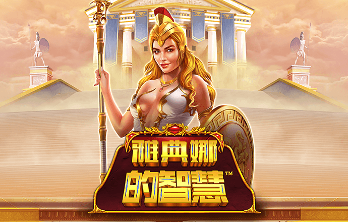 bd半岛·体育官方网站