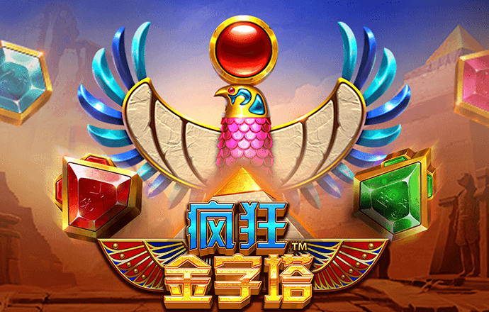 66m66威九国际漫游