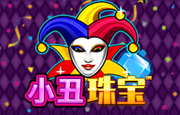 爱游戏app官方网站