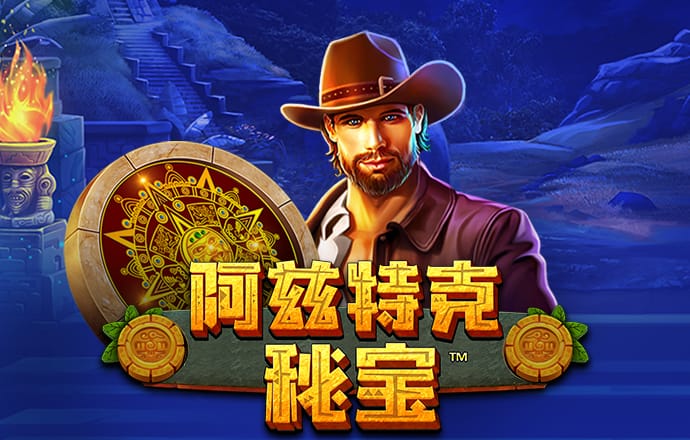 必一体育app网页版官网