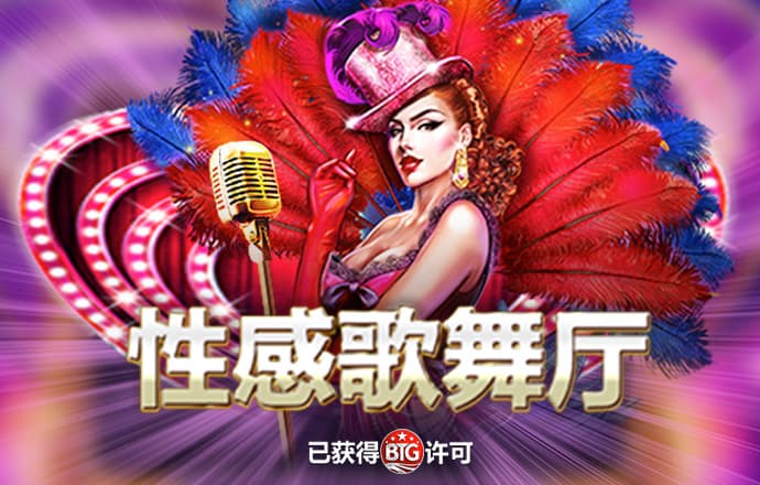老狼信息网贰佰信息网金属仙踪林